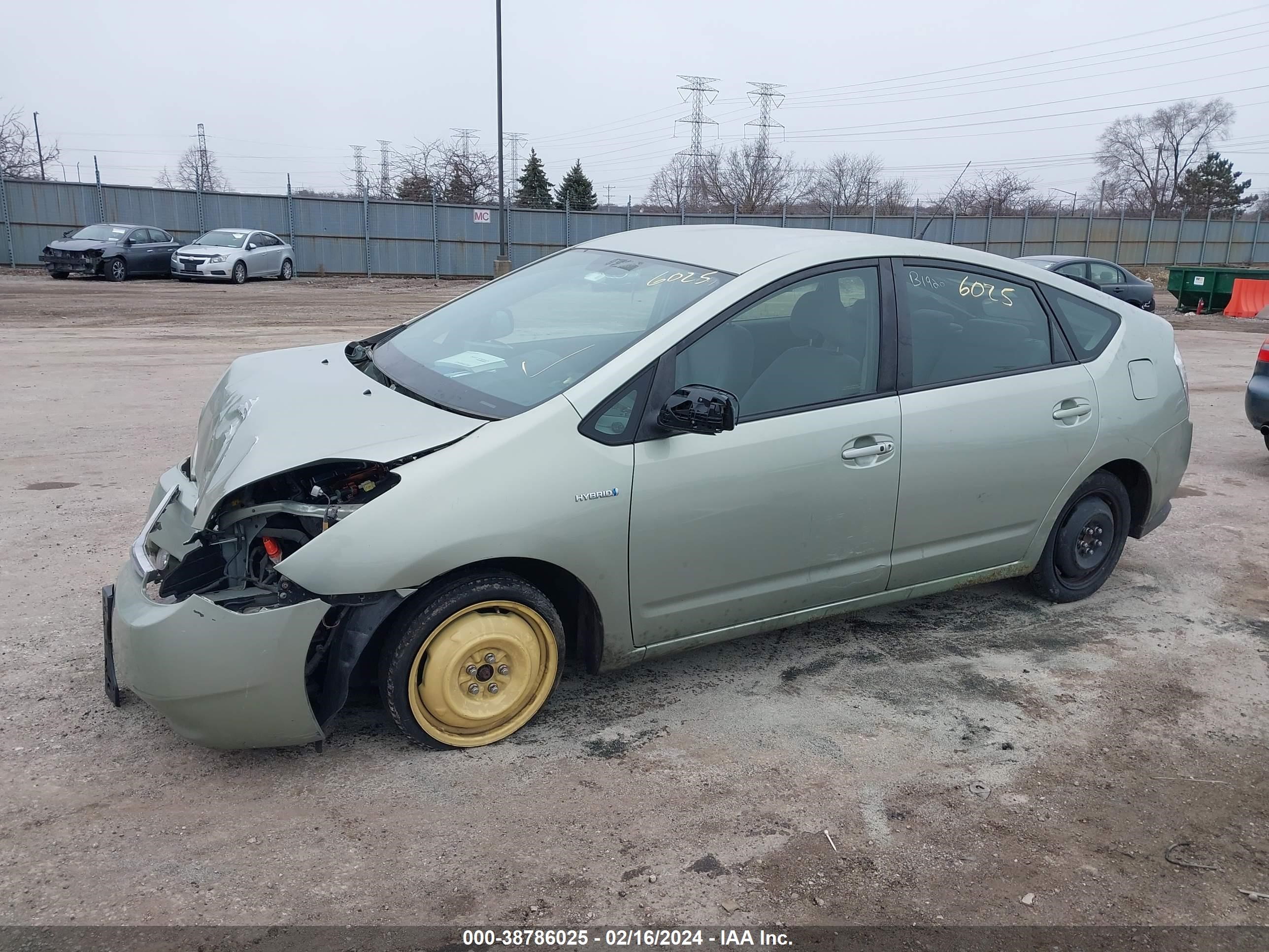 Photo 1 VIN: JTDKB20U773261653 - TOYOTA PRIUS 