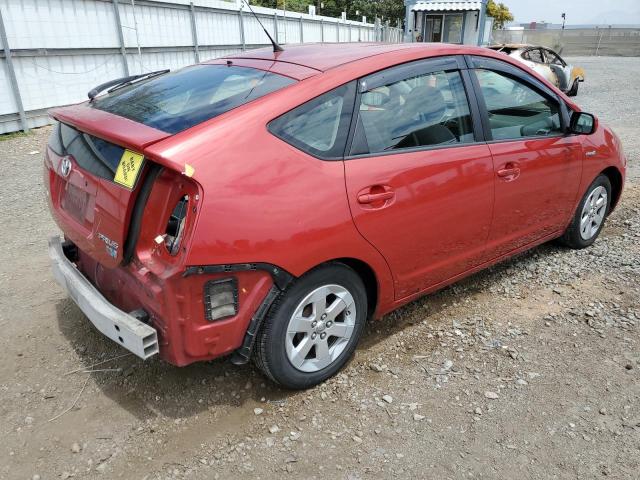 Photo 2 VIN: JTDKB20U773282888 - TOYOTA PRIUS 