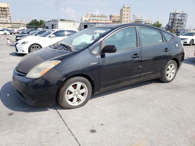 Photo 0 VIN: JTDKB20U777547379 - TOYOTA PRIUS 