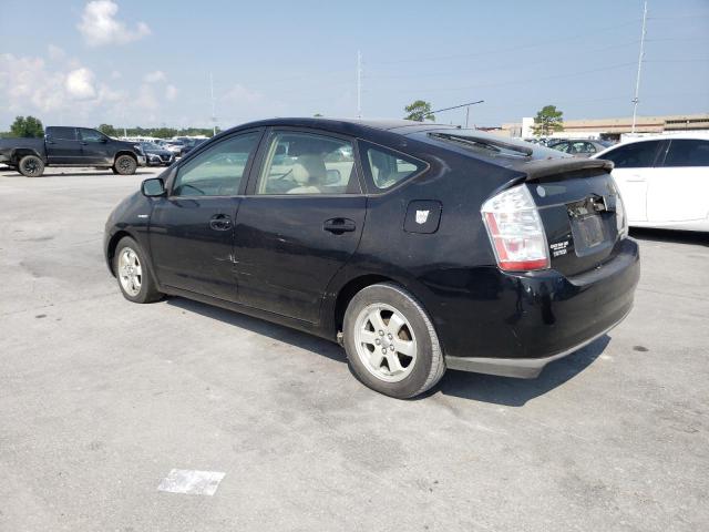 Photo 1 VIN: JTDKB20U777547379 - TOYOTA PRIUS 