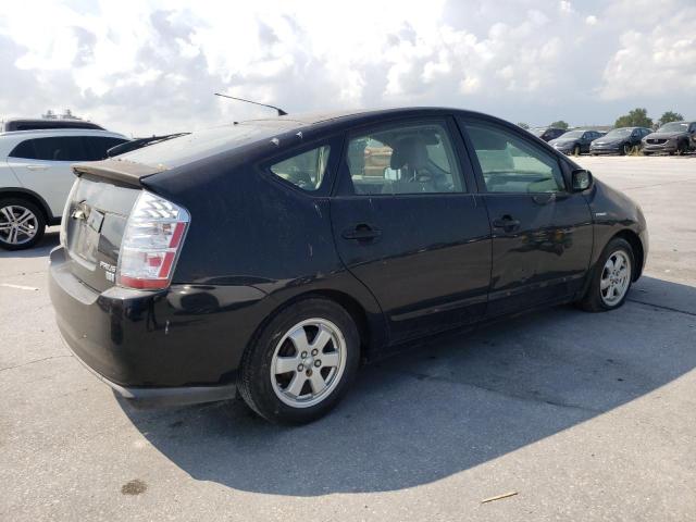 Photo 2 VIN: JTDKB20U777547379 - TOYOTA PRIUS 