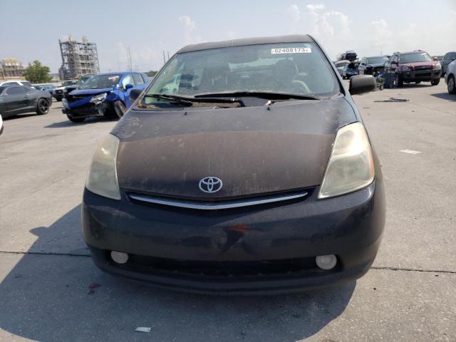 Photo 4 VIN: JTDKB20U777547379 - TOYOTA PRIUS 