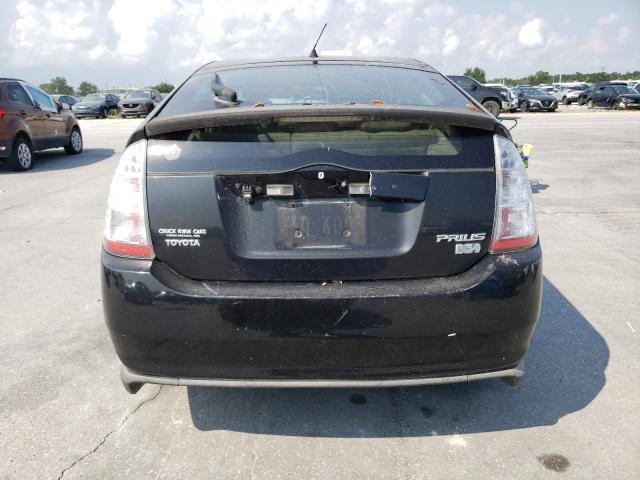 Photo 5 VIN: JTDKB20U777547379 - TOYOTA PRIUS 