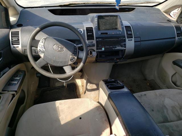 Photo 7 VIN: JTDKB20U777547379 - TOYOTA PRIUS 