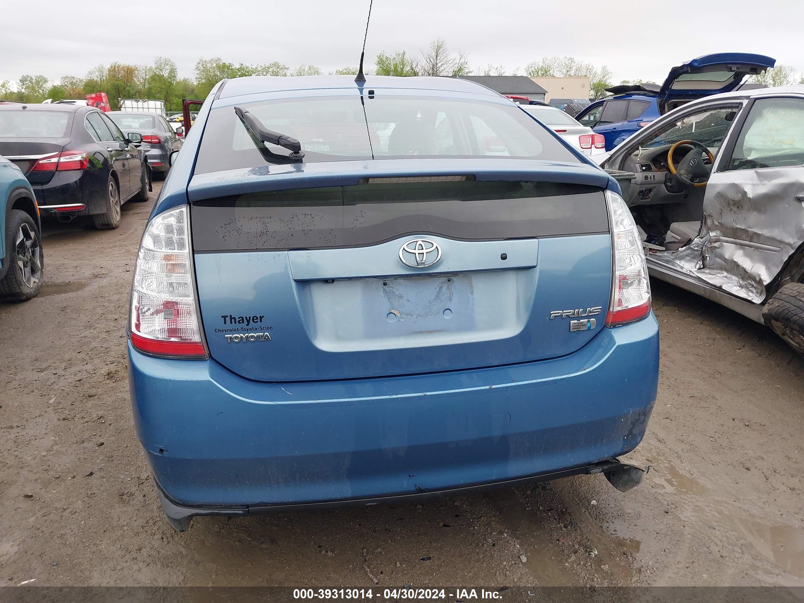 Photo 15 VIN: JTDKB20U777555241 - TOYOTA PRIUS 