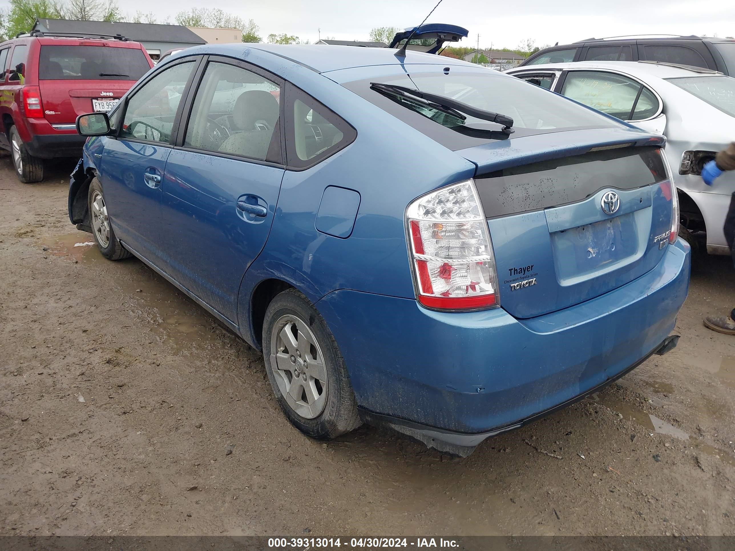 Photo 2 VIN: JTDKB20U777555241 - TOYOTA PRIUS 