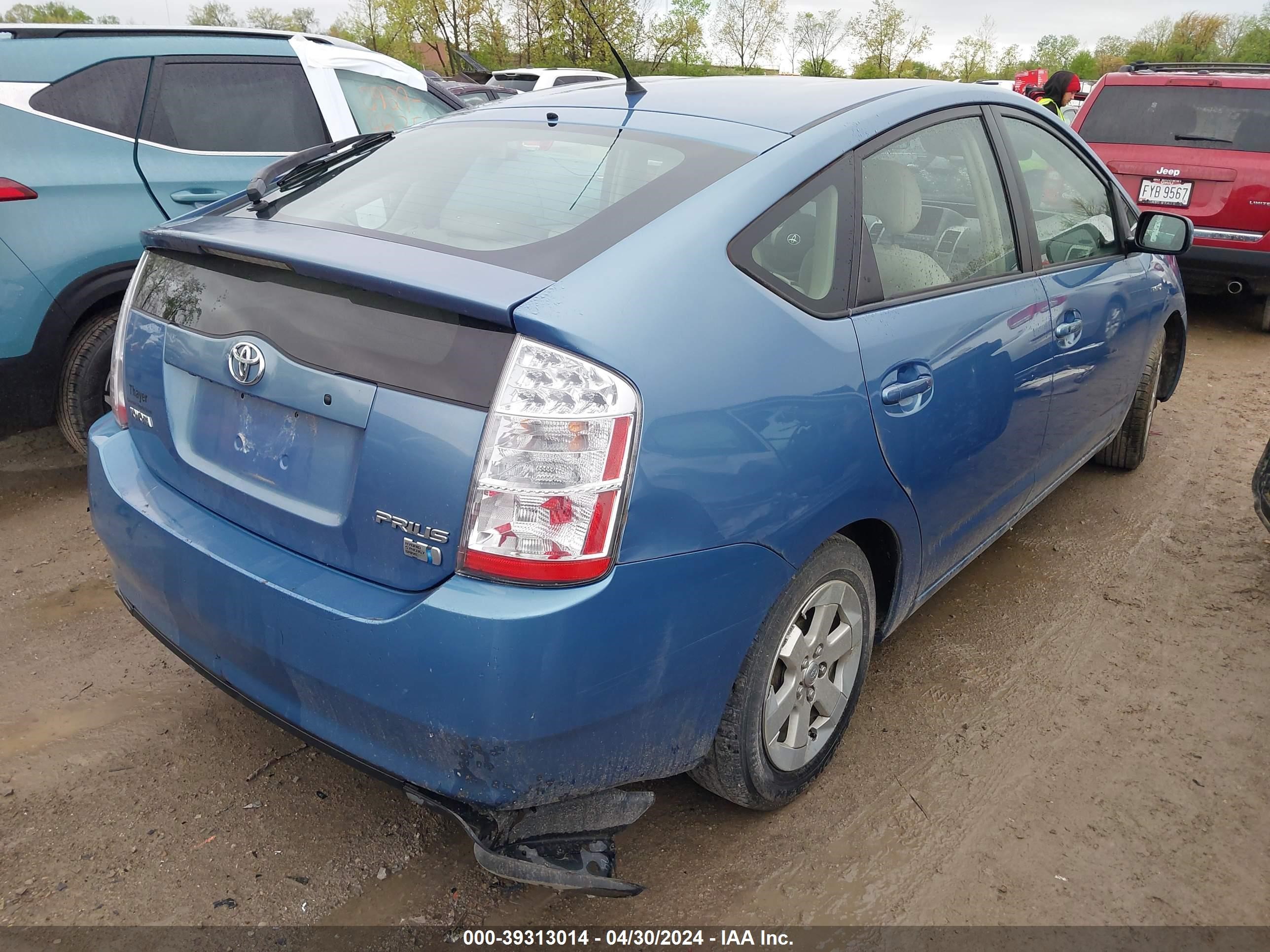 Photo 3 VIN: JTDKB20U777555241 - TOYOTA PRIUS 