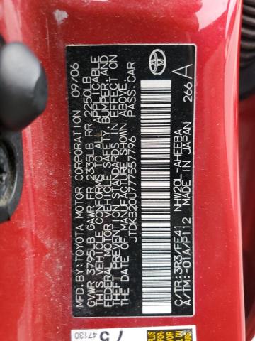 Photo 12 VIN: JTDKB20U777557796 - TOYOTA PRIUS 