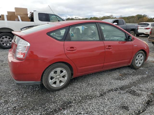 Photo 2 VIN: JTDKB20U777557796 - TOYOTA PRIUS 