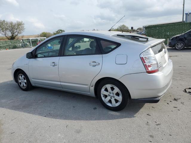 Photo 1 VIN: JTDKB20U777575909 - TOYOTA PRIUS 