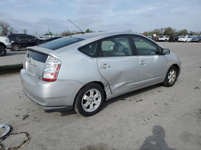 Photo 2 VIN: JTDKB20U777575909 - TOYOTA PRIUS 