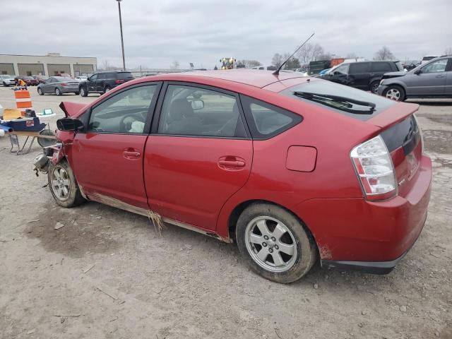 Photo 1 VIN: JTDKB20U777588157 - TOYOTA PRIUS 