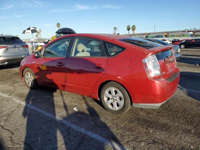 Photo 1 VIN: JTDKB20U777595724 - TOYOTA PRIUS 