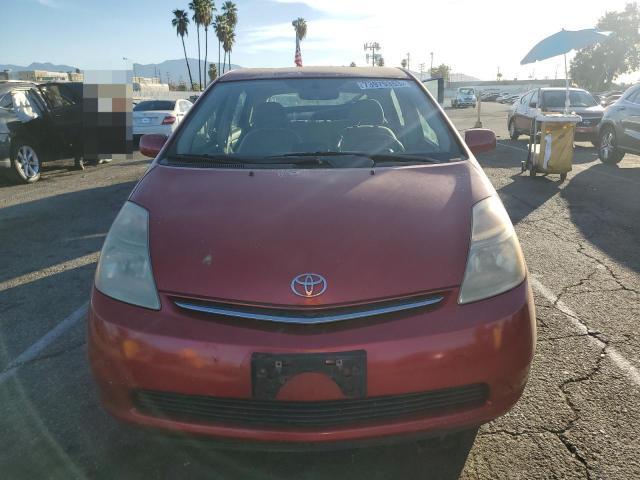 Photo 4 VIN: JTDKB20U777595724 - TOYOTA PRIUS 