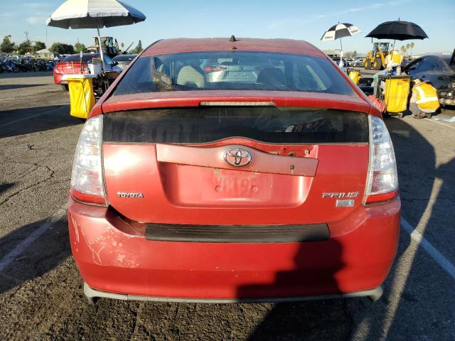 Photo 5 VIN: JTDKB20U777595724 - TOYOTA PRIUS 