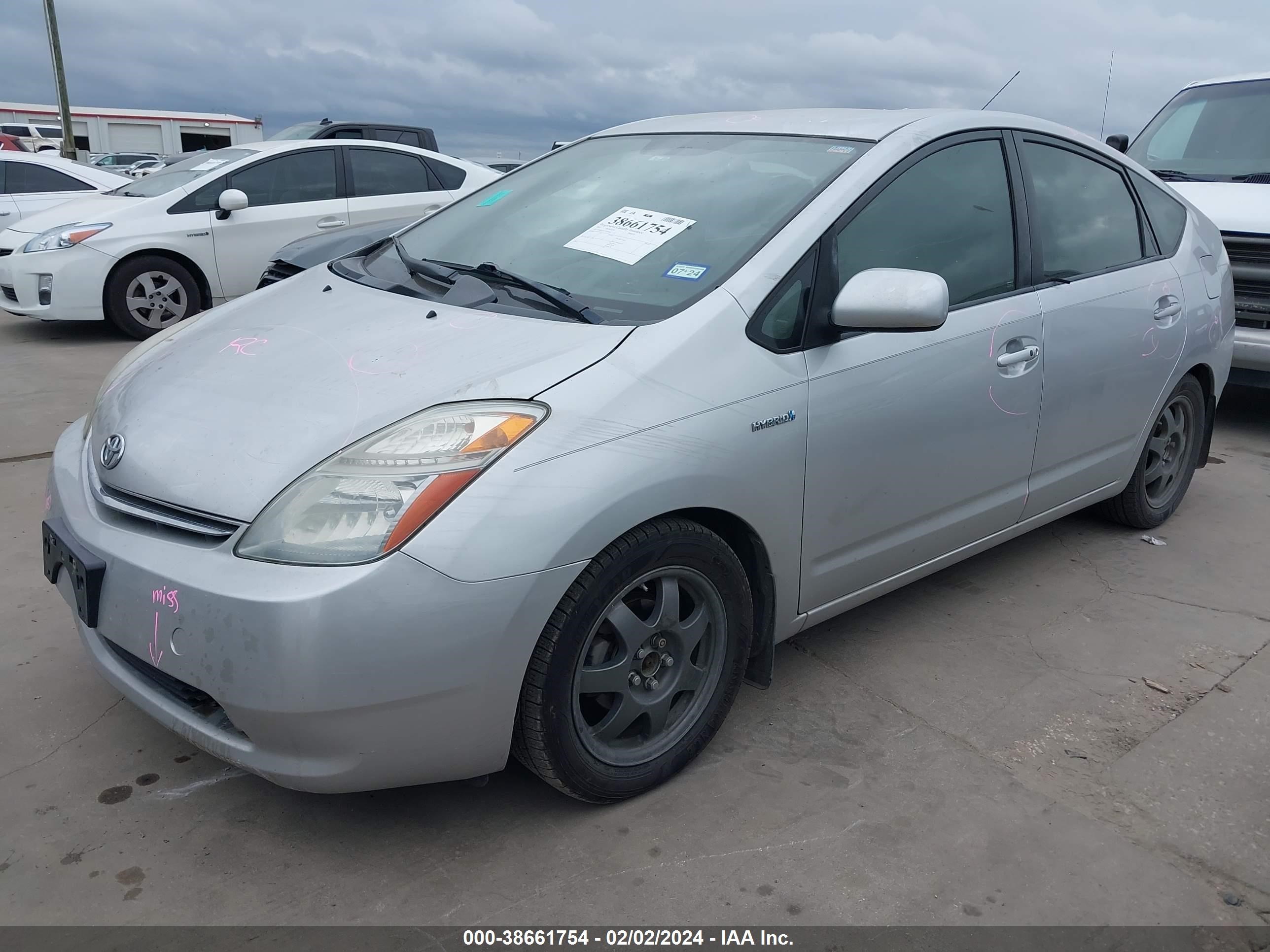 Photo 1 VIN: JTDKB20U777599482 - TOYOTA PRIUS 