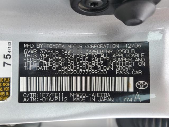 Photo 11 VIN: JTDKB20U777599630 - TOYOTA PRIUS 