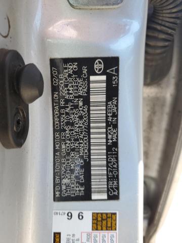 Photo 11 VIN: JTDKB20U777620346 - TOYOTA PRIUS 