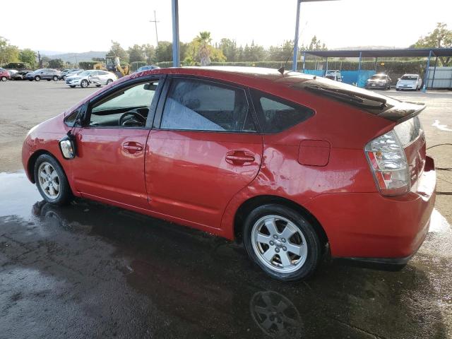 Photo 1 VIN: JTDKB20U777621285 - TOYOTA PRIUS 