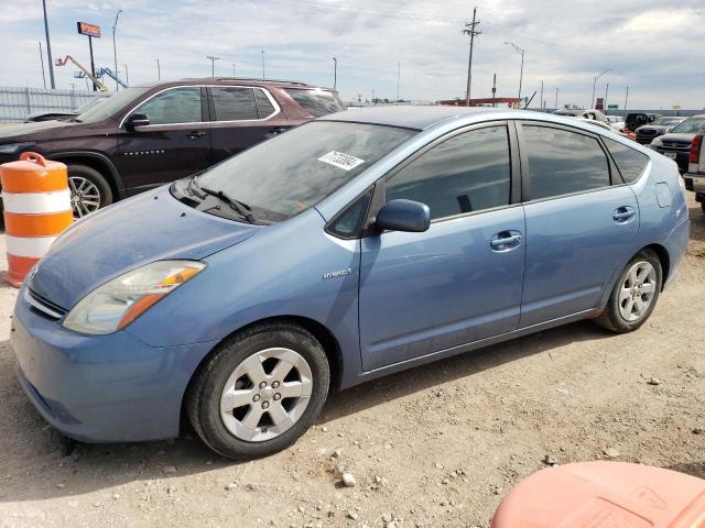 Photo 0 VIN: JTDKB20U777626793 - TOYOTA PRIUS 