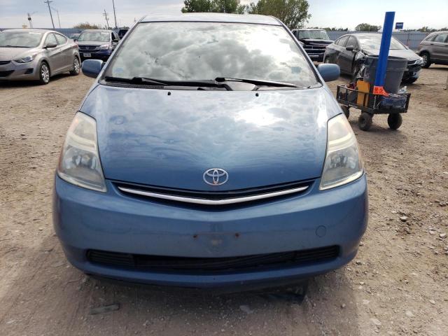 Photo 4 VIN: JTDKB20U777626793 - TOYOTA PRIUS 