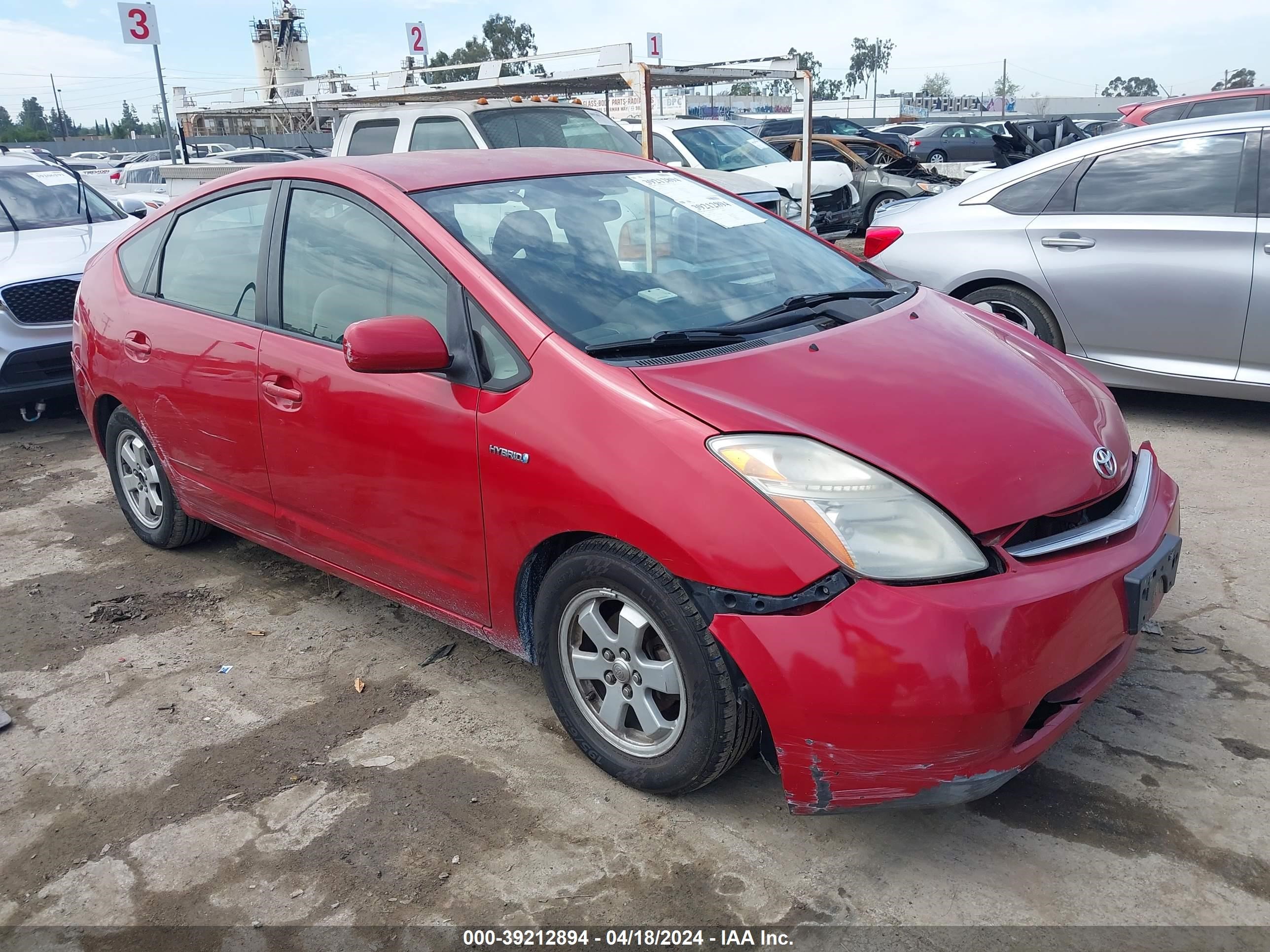 Photo 0 VIN: JTDKB20U777645313 - TOYOTA PRIUS 