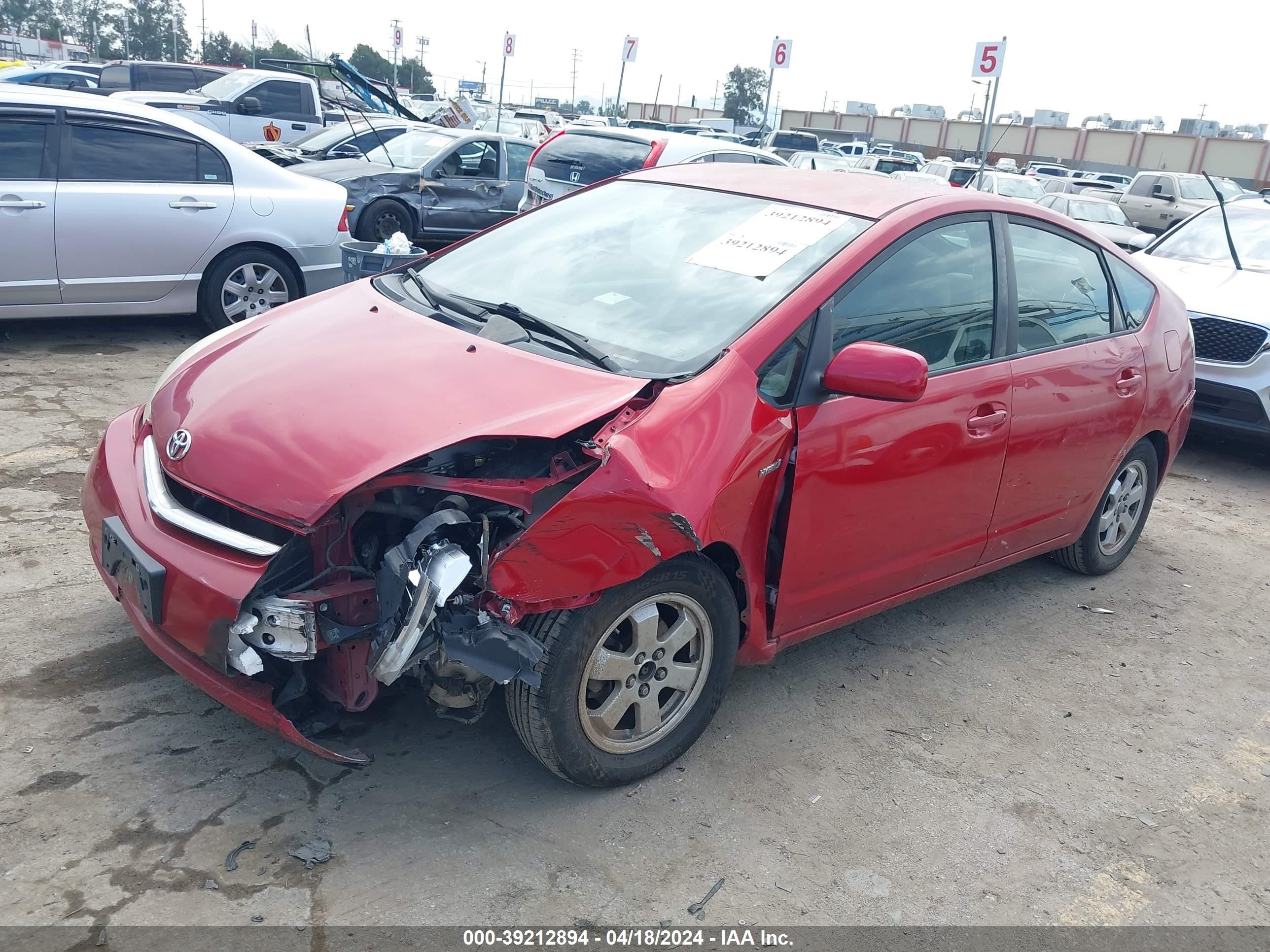 Photo 1 VIN: JTDKB20U777645313 - TOYOTA PRIUS 