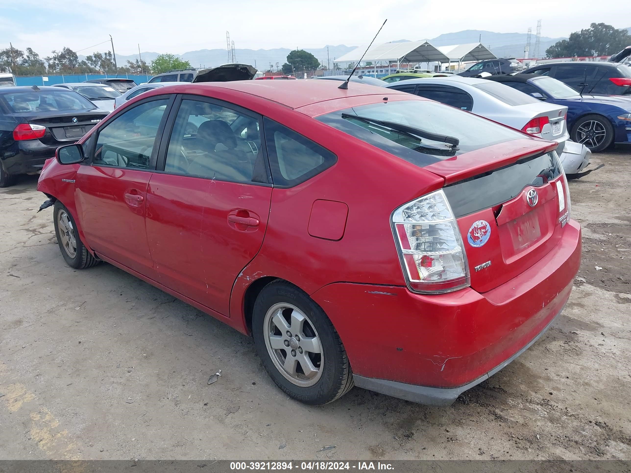 Photo 2 VIN: JTDKB20U777645313 - TOYOTA PRIUS 