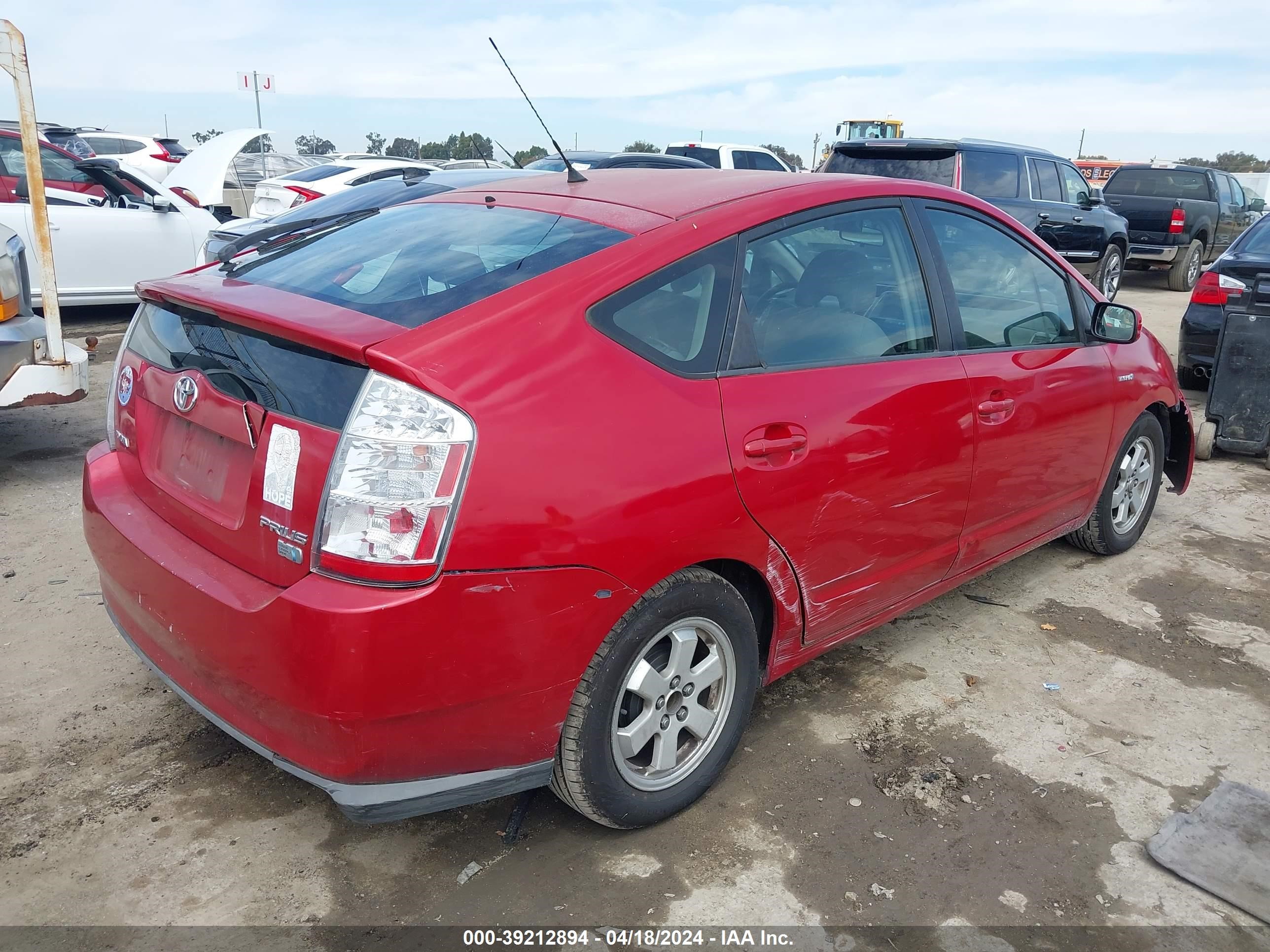 Photo 3 VIN: JTDKB20U777645313 - TOYOTA PRIUS 