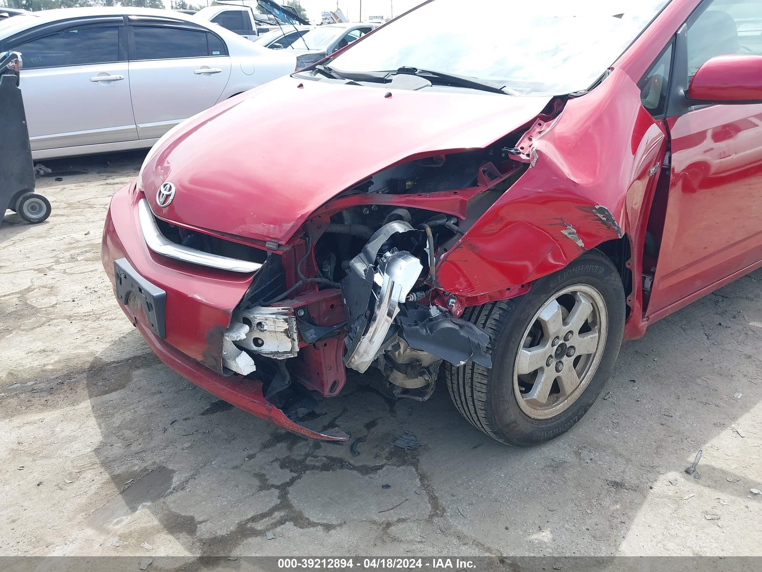 Photo 5 VIN: JTDKB20U777645313 - TOYOTA PRIUS 