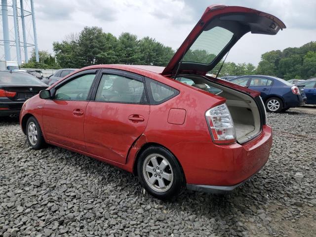 Photo 1 VIN: JTDKB20U777652360 - TOYOTA PRIUS 