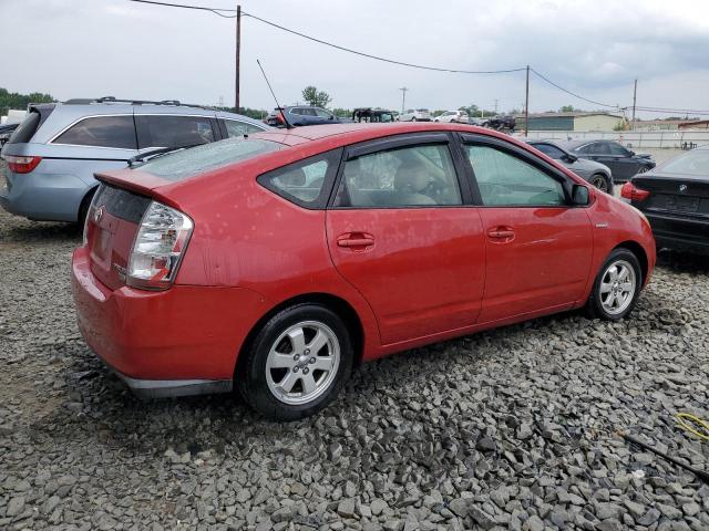 Photo 2 VIN: JTDKB20U777652360 - TOYOTA PRIUS 