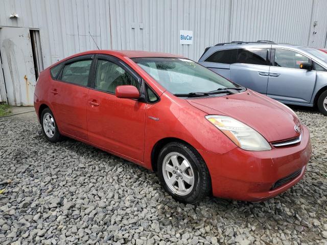 Photo 3 VIN: JTDKB20U777652360 - TOYOTA PRIUS 