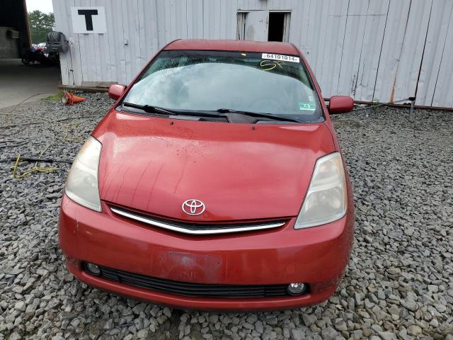 Photo 4 VIN: JTDKB20U777652360 - TOYOTA PRIUS 