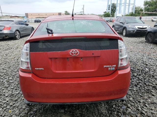 Photo 5 VIN: JTDKB20U777652360 - TOYOTA PRIUS 