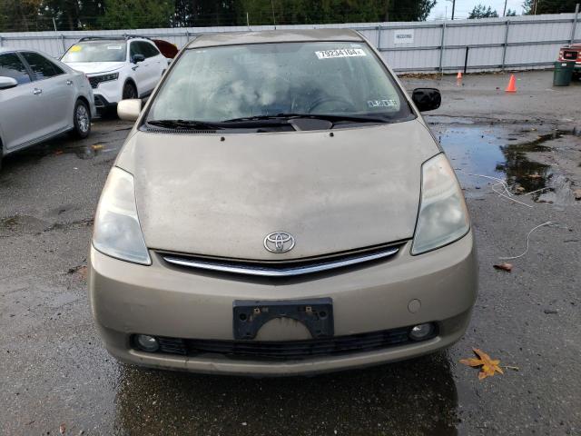 Photo 4 VIN: JTDKB20U777656537 - TOYOTA PRIUS 