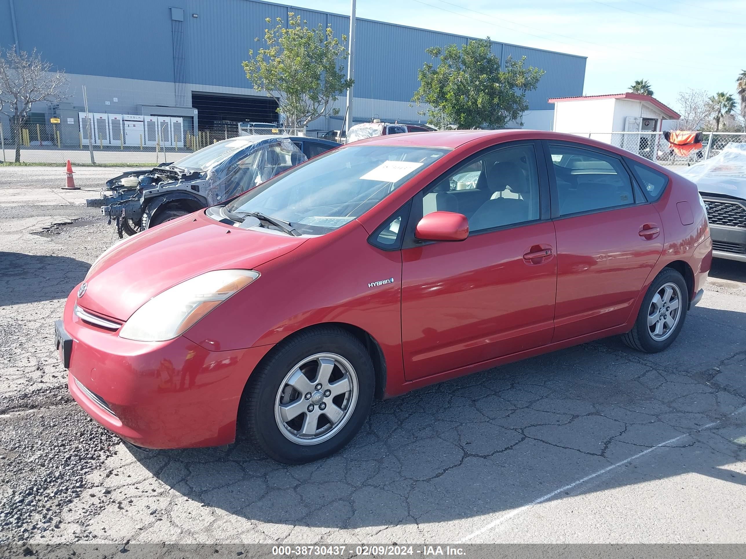 Photo 1 VIN: JTDKB20U777663651 - TOYOTA PRIUS 