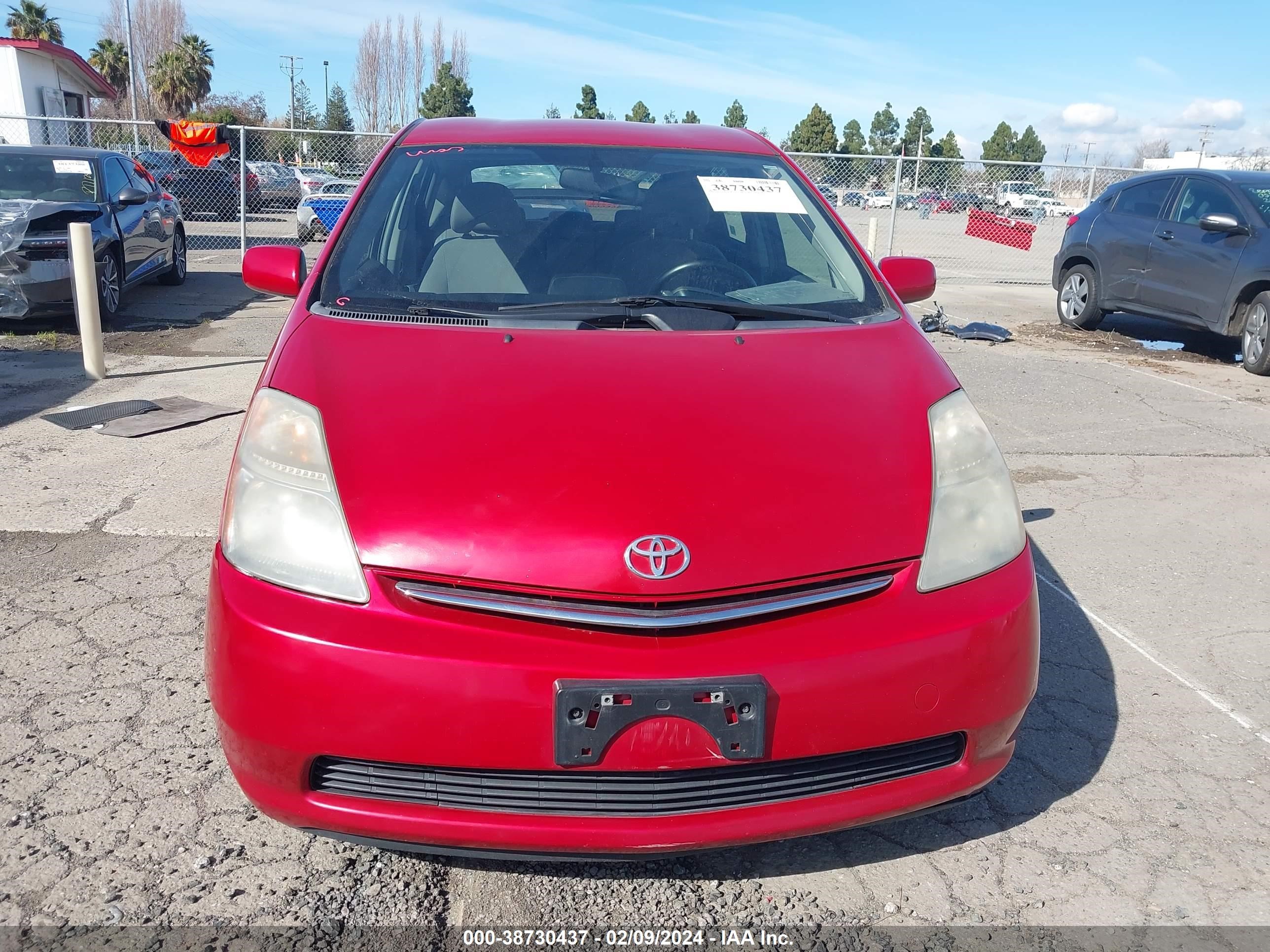 Photo 11 VIN: JTDKB20U777663651 - TOYOTA PRIUS 