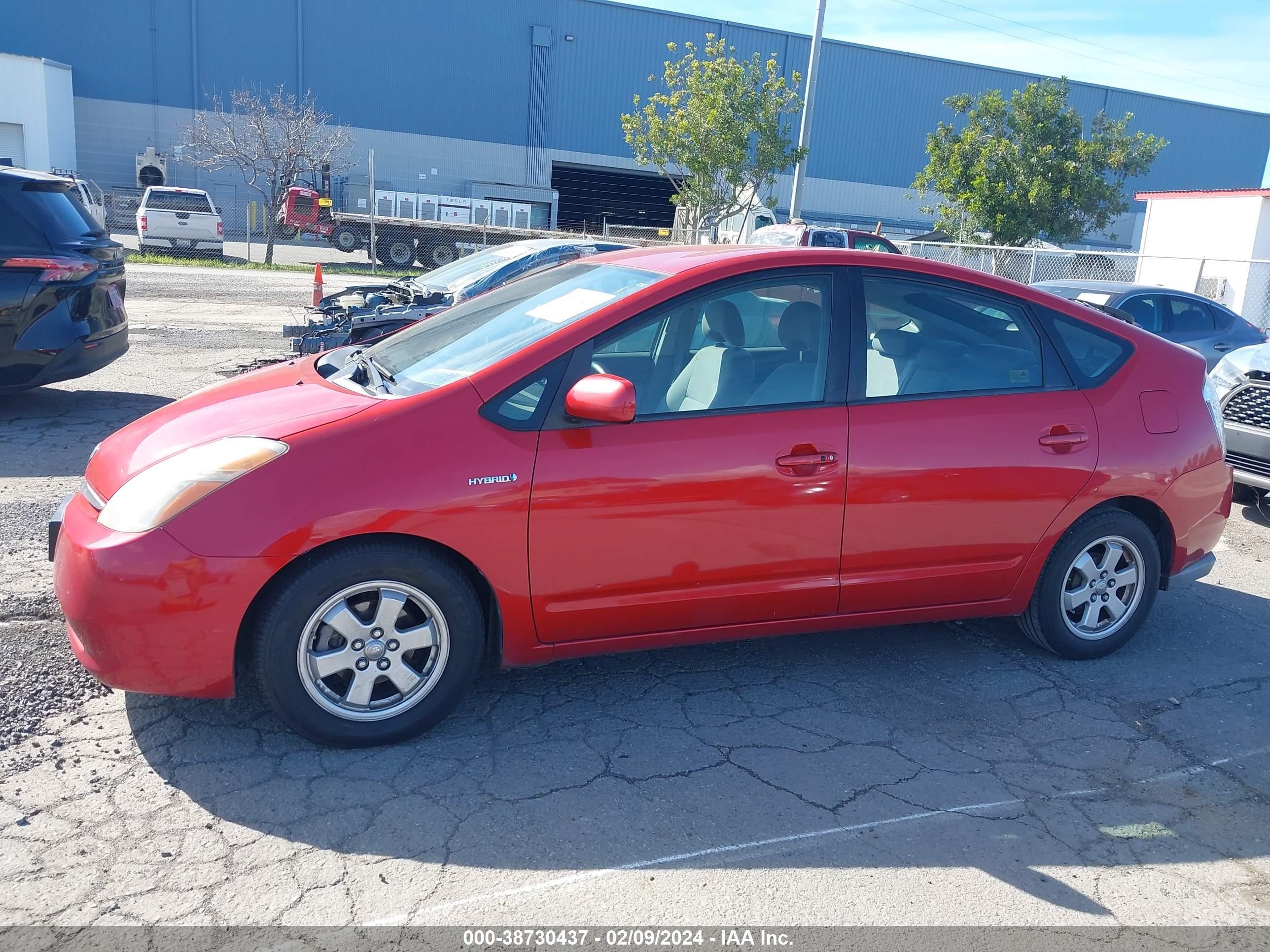 Photo 13 VIN: JTDKB20U777663651 - TOYOTA PRIUS 