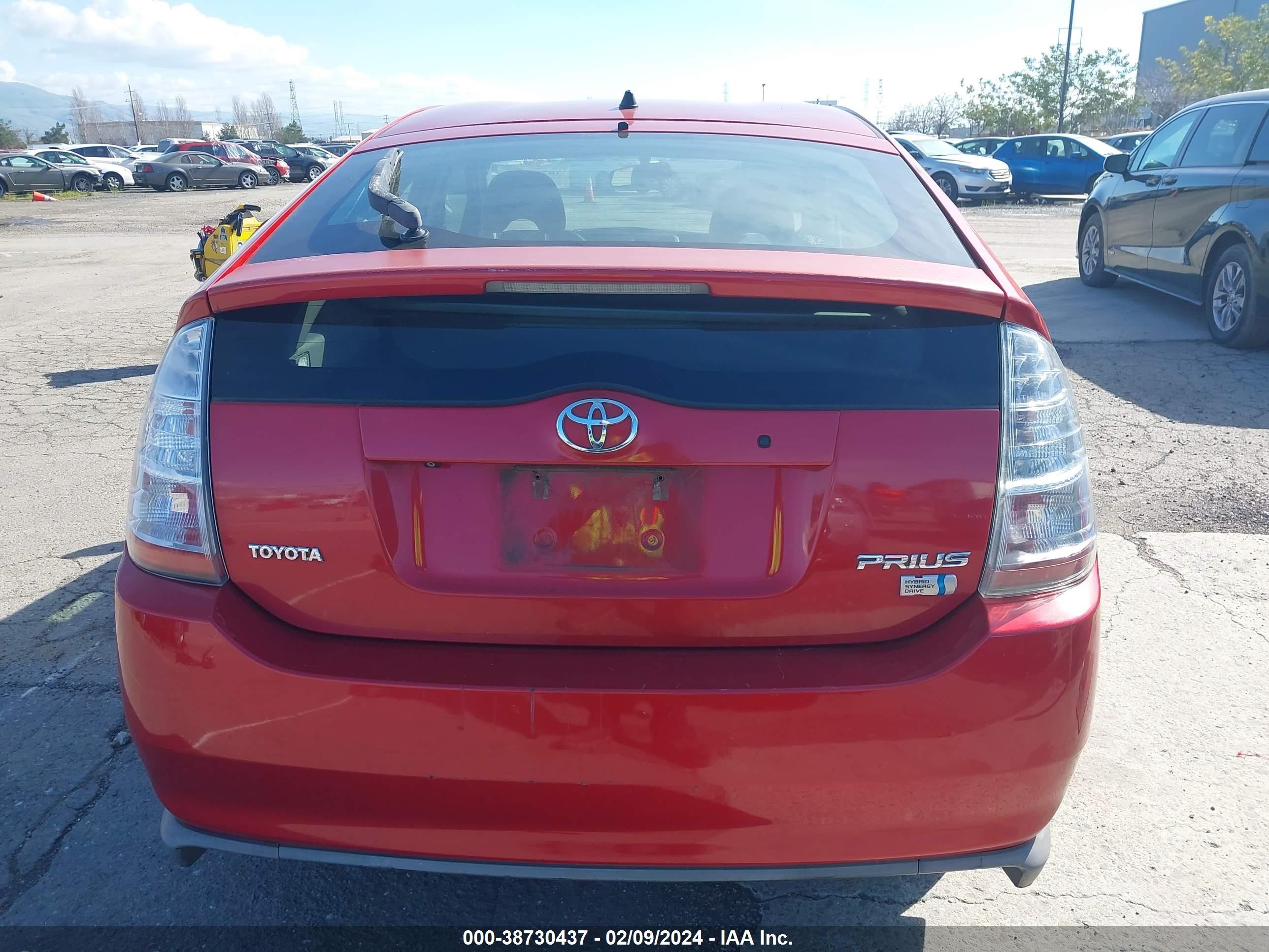 Photo 15 VIN: JTDKB20U777663651 - TOYOTA PRIUS 