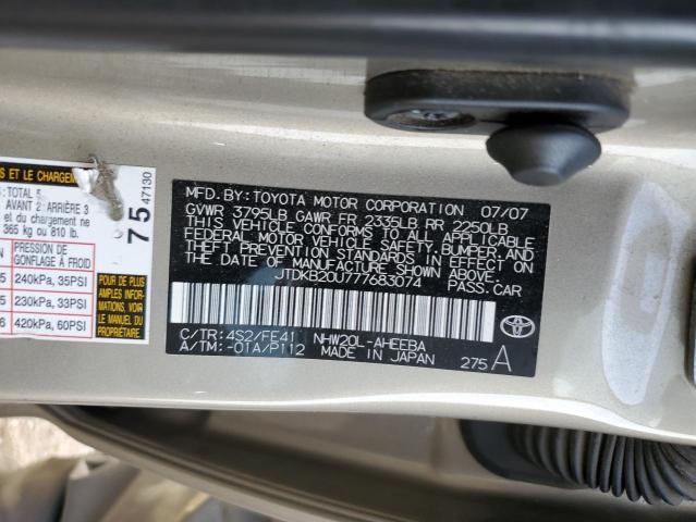 Photo 11 VIN: JTDKB20U777683074 - TOYOTA PRIUS 