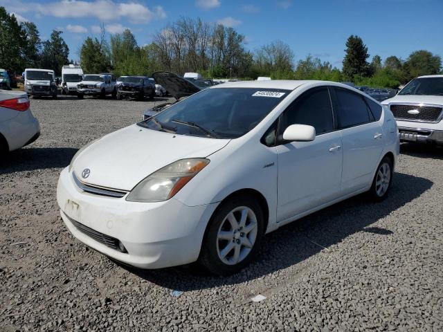 Photo 0 VIN: JTDKB20U777684743 - TOYOTA PRIUS 