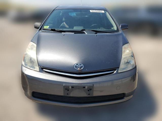 Photo 4 VIN: JTDKB20U783316278 - TOYOTA PRIUS 