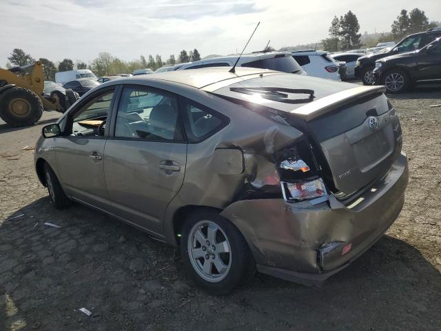 Photo 1 VIN: JTDKB20U783317639 - TOYOTA PRIUS 