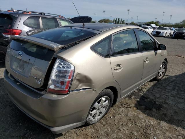 Photo 2 VIN: JTDKB20U783317639 - TOYOTA PRIUS 