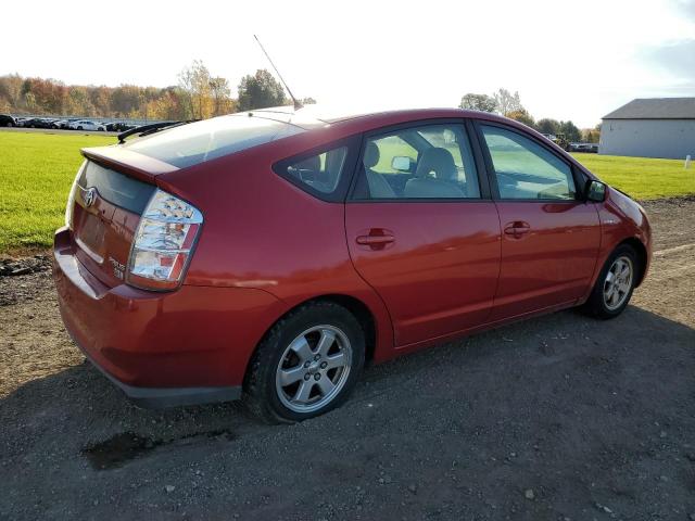 Photo 2 VIN: JTDKB20U783337938 - TOYOTA PRIUS 