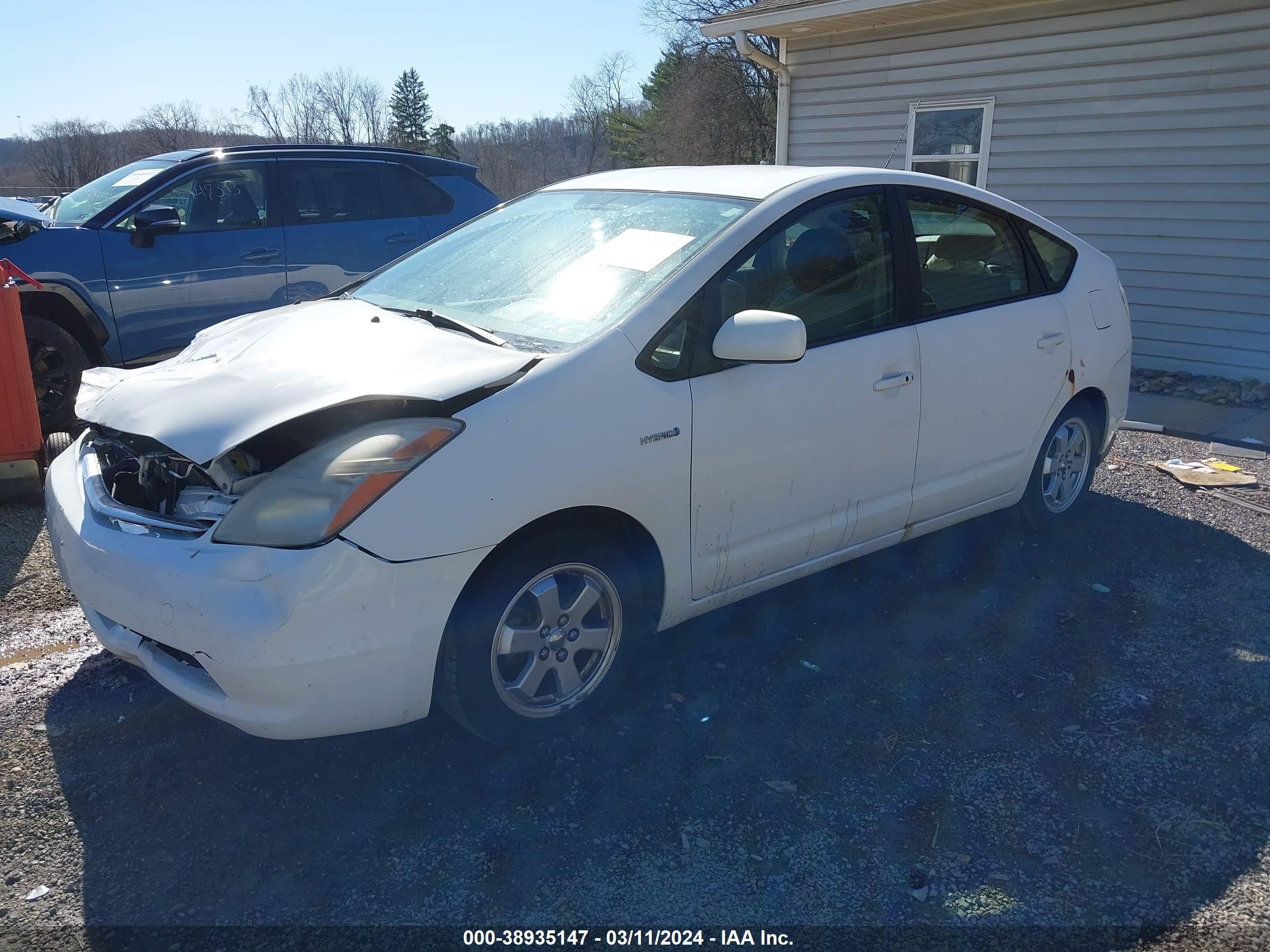 Photo 1 VIN: JTDKB20U783357302 - TOYOTA PRIUS 