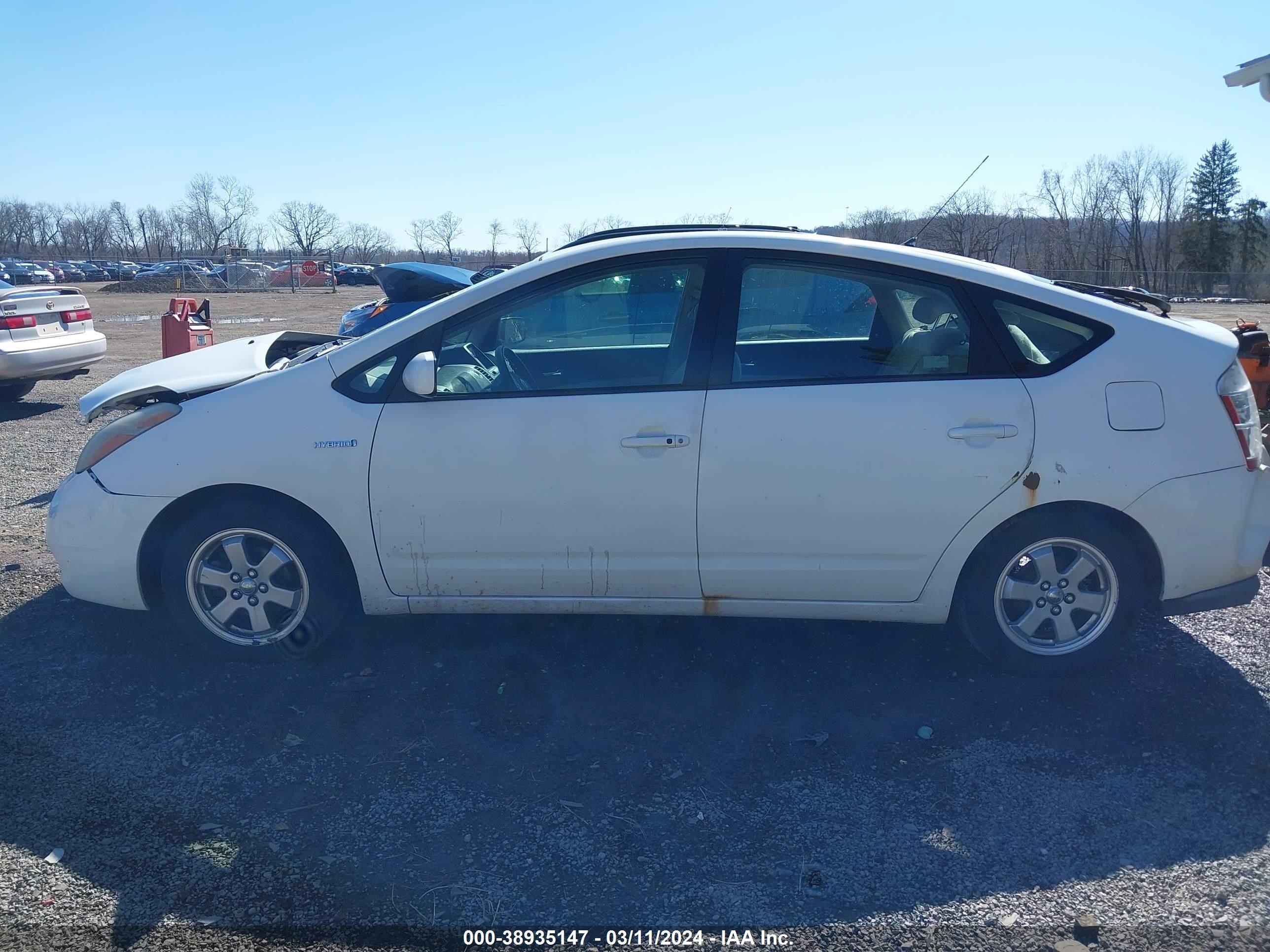 Photo 14 VIN: JTDKB20U783357302 - TOYOTA PRIUS 