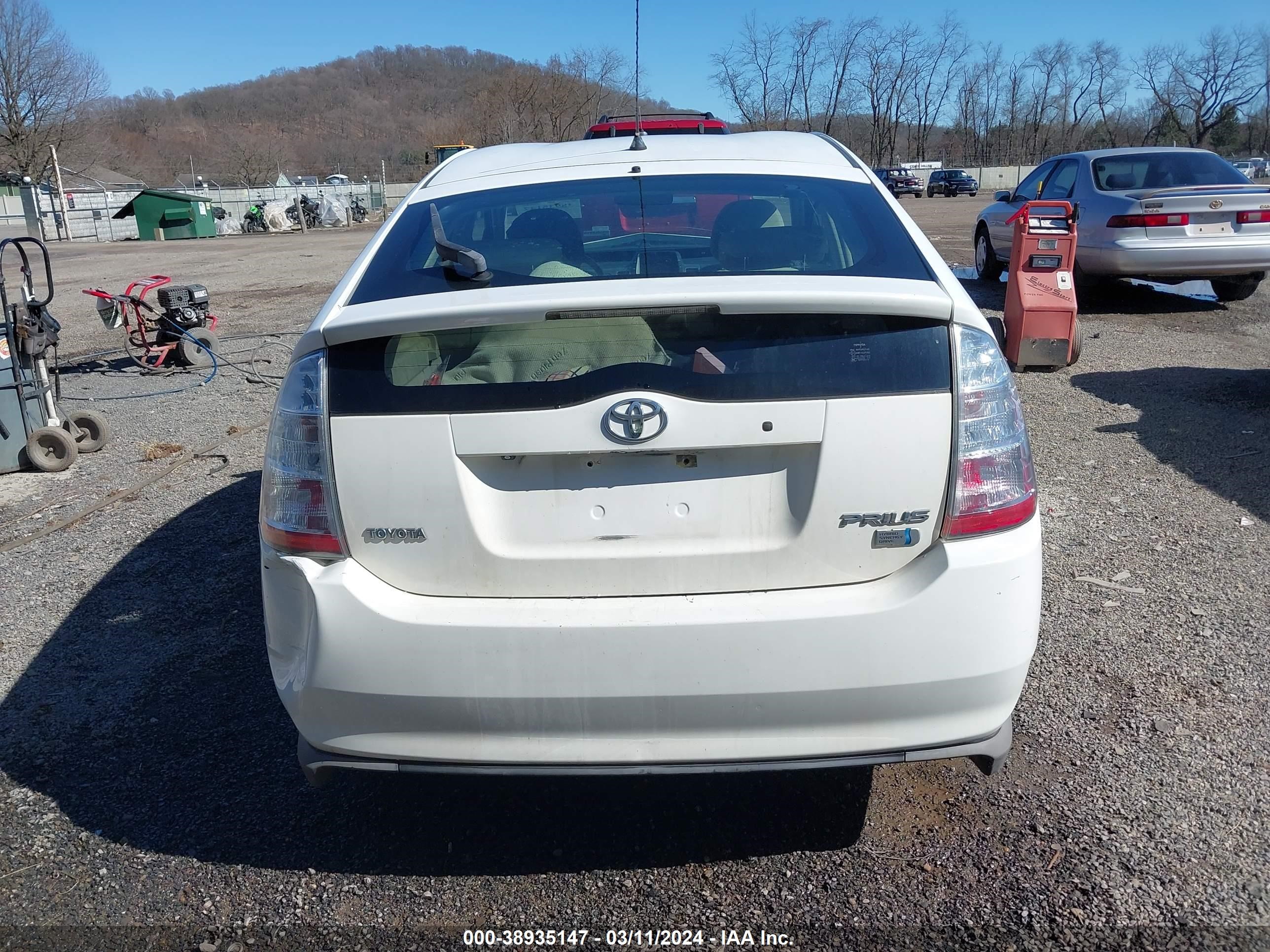 Photo 16 VIN: JTDKB20U783357302 - TOYOTA PRIUS 