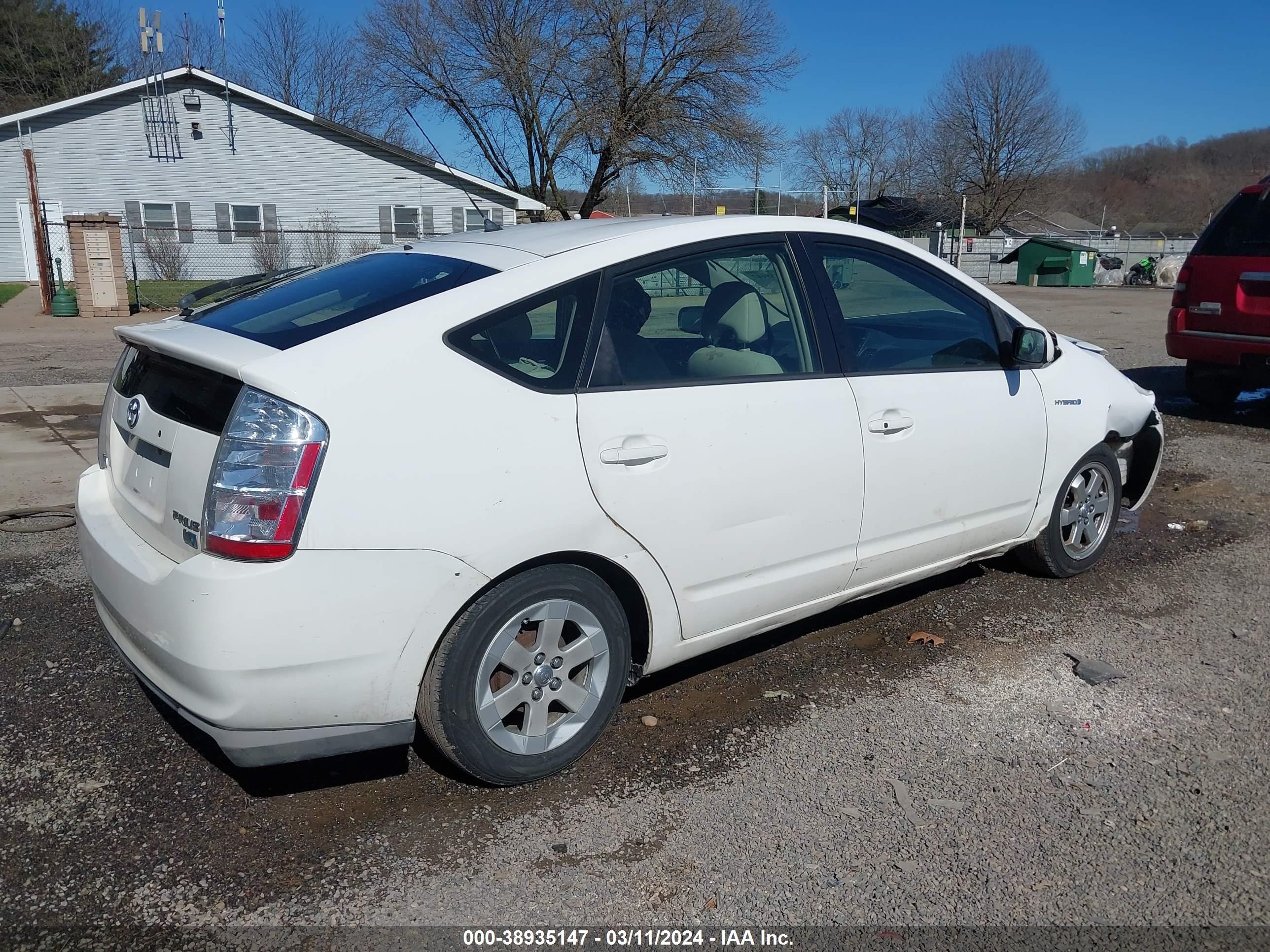 Photo 3 VIN: JTDKB20U783357302 - TOYOTA PRIUS 